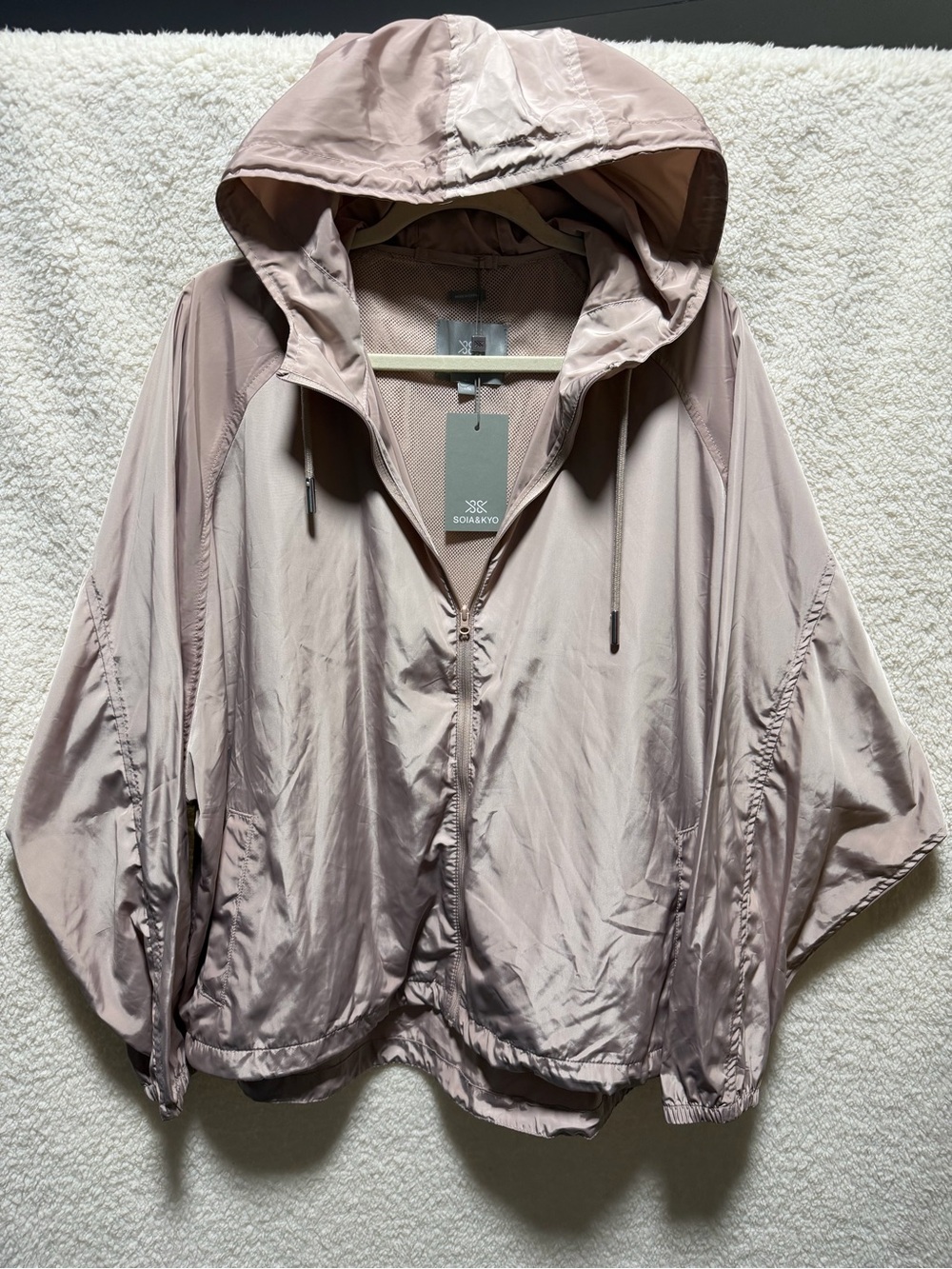 SOIA & KYO Oaklynn Oversized Hooded Windbreaker Taupe Size L/XL Rain Jacket NWT